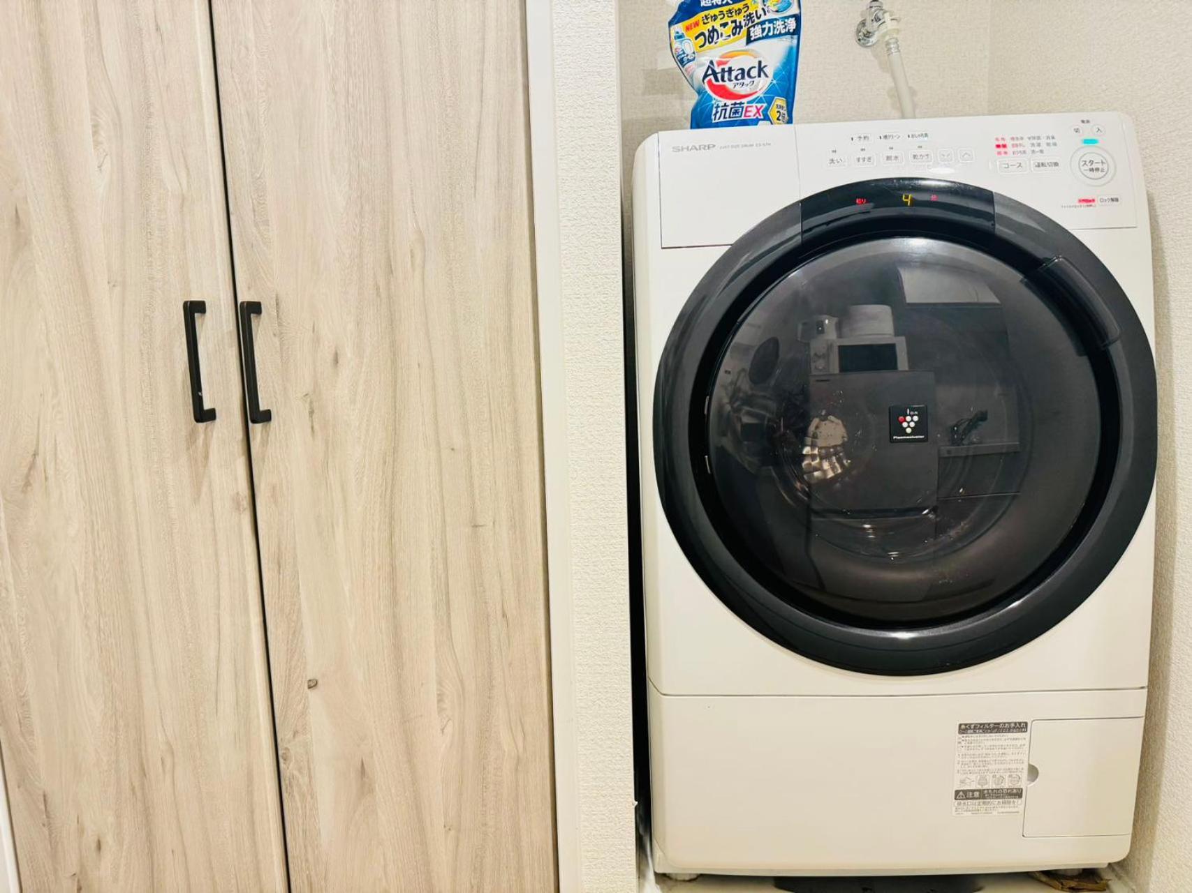 Shinjuku Kabukicho-4f Aparthotel Tokio